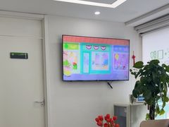 -爱雅仕口腔·数字化矫正中心(国贸门诊)
