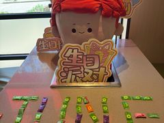 -海底捞(温西店)
