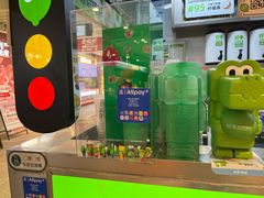 -柠季·手打柠檬茶(静安大悦城北座B1店 )