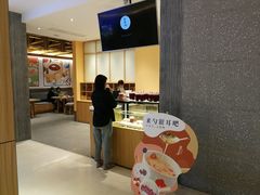 门面-炖物24章·顺时轻养茶(黄龙店)