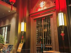 -金链花·泰国餐厅(国贸店)