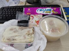 生滚猪肉粥-华辉拉肠(小北路店)