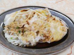 -客家竹盖肠粉王(大和店)