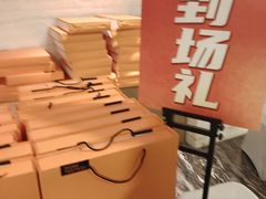 -广州中国大酒店
