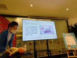 -明宇集团·积木枝芽母婴健康管理中心(天府店)