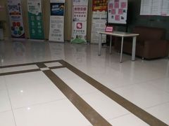 -美年大健康体检(美佳分院)