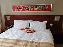 -上海神旺大酒店