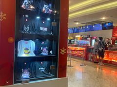 -博纳国际影城(皇庭店)