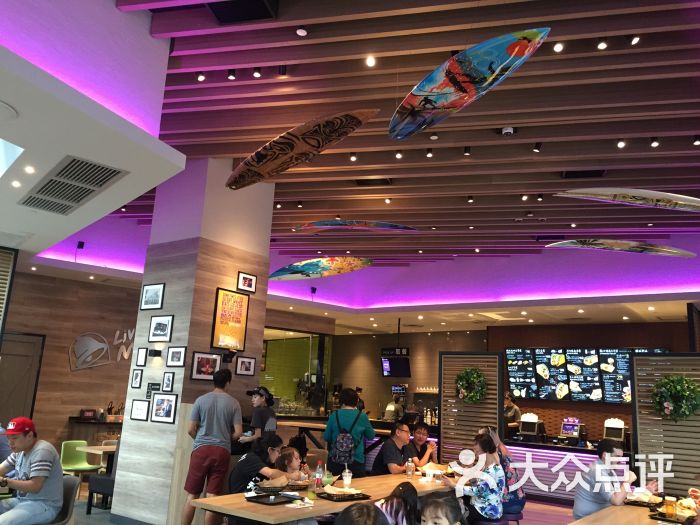 taco bell 塔可贝尔(陆家嘴店)-图片-上海美食-大众点评网