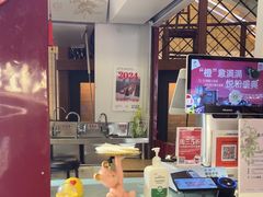 -Vola Gelato意大利手工冰淇淋(朝阳大悦城店)