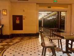 -君康悦美食汤泉水会·SPA(天河店)