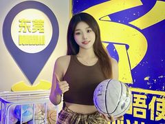 -东莞银行篮球中心