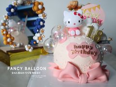 -卡比儿童蛋糕·心意定制·低脂零卡糖动物奶油FancyBALLOON(滨海店)