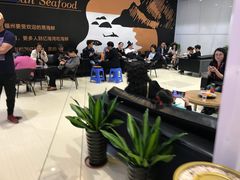 -恒力博纳广场