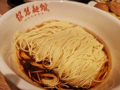 -常州银丝面馆(府琛店)