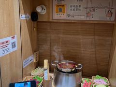 -独食火锅·半米屋台(直营总店)