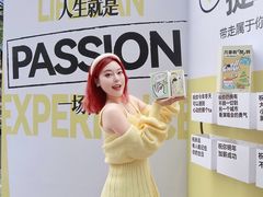 -福田卓悦INTOWN购物中心