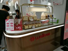 -welle味蕾(沃尔玛店)