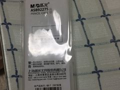 -九木杂物社(江宁金鹰店)