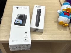 -DJI大疆(深圳华强北曼哈授权体验店)