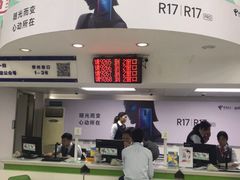 -中国电信(东门营业厅)