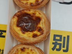 -味多美蛋糕(大兴店)
