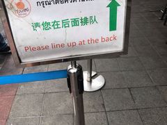 -红大哥水门鸡饭(總店)