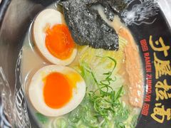 -寸屋拉面(凯德晶萃店)