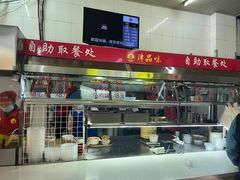-津品味小吃(大学湾店)