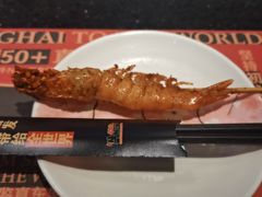 -牛New寿喜烧(闵行龙湖天街店)