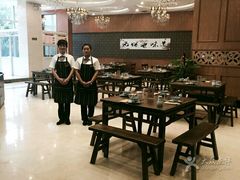大堂-锦月楼百姓厨房(大箕山商业广场店)