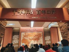 -霍尔果斯国门景区