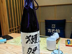 -吉之仙•中国制造•出口级食材日料店(领事馆总店)