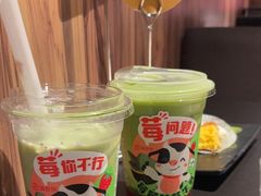 -海底捞火锅(石景山万达广场店)