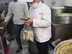 -御梁坊红糖馒头