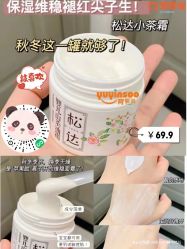 -婴知岛(母子中心店)