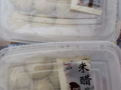 -笼铭坊(北蔡店)