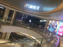 -万象影城(杭州萧山万象汇店)
