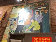 -灶东家民间菜(回兴店)