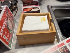 -新辣道鱼火锅(领展购物广场·中关村店)