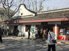 -莹珠阁·私房菜