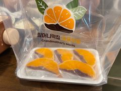 -西归浦每天偶来市场