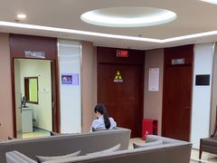 -爱康国宾体检中心(五角场万达广场分院)