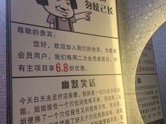 -大桶大足浴(汇臻店)