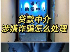 -上海诚本律师事务所·刑事辩护团队