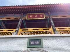 -华清宫景区