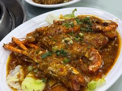 -新峰肉骨茶(总店)