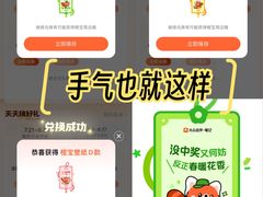 -百丽宫影城(ifc商场店)