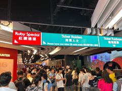 -山顶缆车