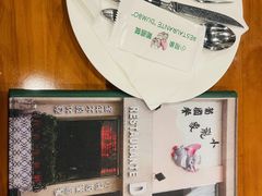 -小飞象葡国餐